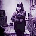 Оксана